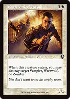 Innistrad Remastered #348