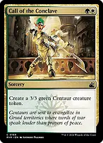 Ravnica Remastered #169