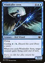 Modern Horizons #77