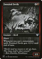 Innistrad: Double Feature #426