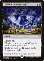 Theros Beyond Death #94