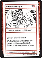 Mystery Booster 2 #558