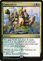 Guilds of Ravnica #157