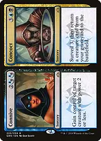 Guilds of Ravnica #222