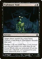 Ravnica: City of Guilds #100