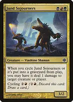 Alara Reborn #116