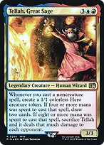 Final Fantasy Promos #244s