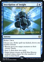 Zendikar Rising Promos #61s