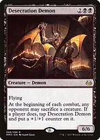 Modern Masters 2017 #66