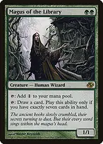 Planar Chaos #134