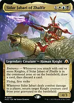 March of the Machine Commander #97