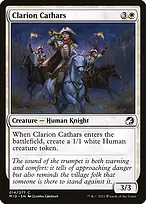Innistrad: Midnight Hunt #14