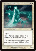Innistrad Remastered #349