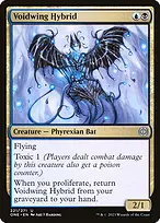 Phyrexia: All Will Be One #221