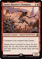 Reality Fracture Promos #251p