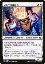 Theros Beyond Death #17