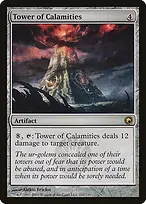 Scars of Mirrodin #212
