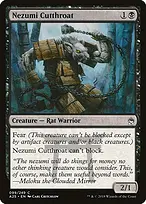 Masters 25 #99