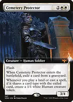 Innistrad: Crimson Vow #347