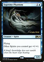Core Set 2019 Promos #76s