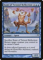 Champions of Kamigawa #71