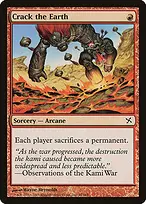 Betrayers of Kamigawa #98