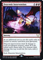 Strixhaven: School of Mages Promos #96s