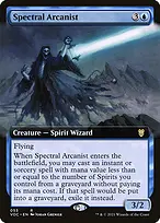 Crimson Vow Commander #53