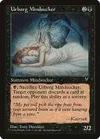 Multiverse Gift Box #5