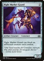 Aether Revolt #166