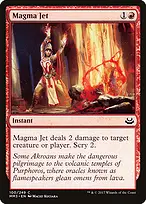 Modern Masters 2017 #100