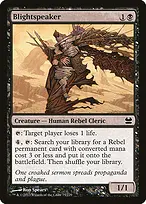 Modern Masters #73