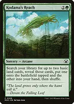 March of the Machine Commander #306
