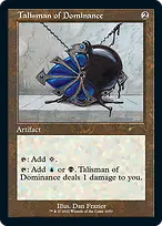 Secret Lair Drop #1053
