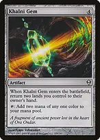 Zendikar #205