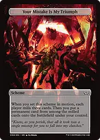 Duskmourn: House of Horror Commander #364
