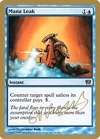 World Championship Decks 2004 #gn89