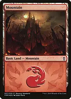 RNA Ravnica Weekend #B07