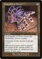 Dominaria Remastered #378