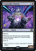 Aetherdrift Promos #80s
