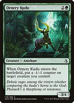 Amonkhet #178