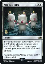 Final Fantasy Promos #27s