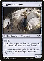Strixhaven: School of Mages #254