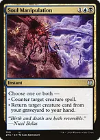 Zendikar Rising Commander #100