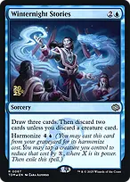 Tarkir: Dragonstorm Promos #67s