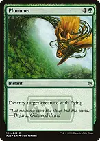 Masters 25 #183