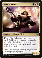 Modern Masters 2017 #183
