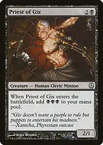 Duel Decks: Phyrexia vs. the Coalition #7