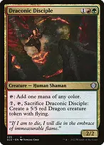 Starter Commander Decks #225