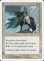 Fifth Edition #49